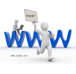 迪亞斯信息服務(wù)機(jī)構(gòu) 互動營銷產(chǎn)品推廣與信息咨詢服務(wù)的完美融合